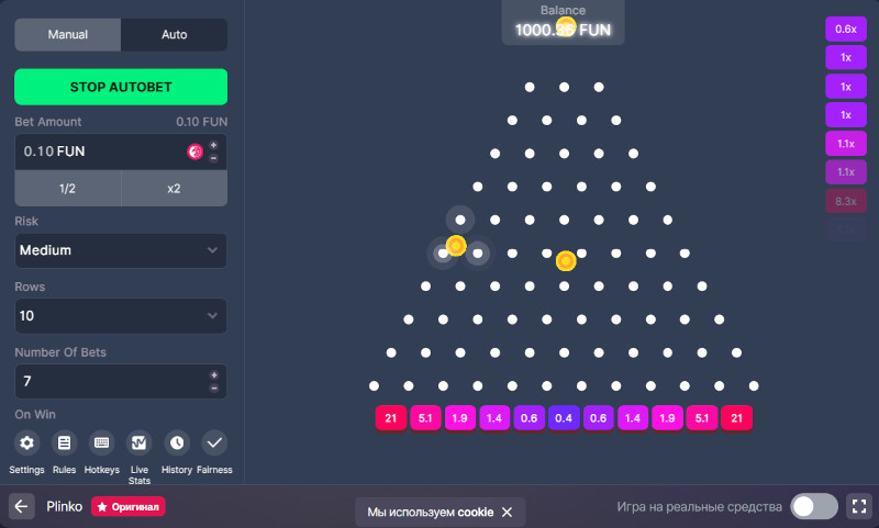 крипто-игра плинко - Plinko