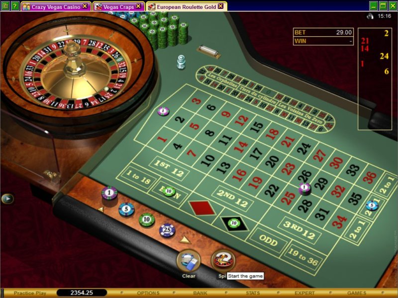 Рулетка - Roulette